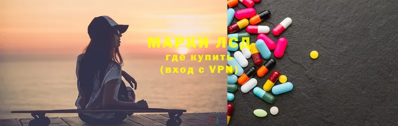 ссылка на мегу ТОР  наркота  Рыбинск  LSD-25 экстази ecstasy 